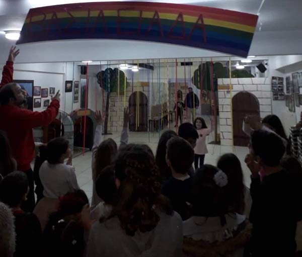 Εικόνα Ανάρτησης